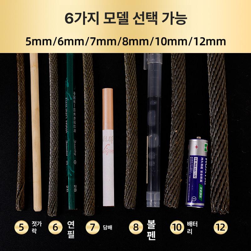 회전방지 강철 와이어 호이스트 윈치 로프 견인줄 후크 5mm 대형 후크 6m - 상세 이미지 3