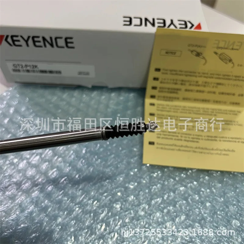 2-PA12K 센서 헤드 2-P12K KEYENCE 2-P12F 2-P12 2-P12L