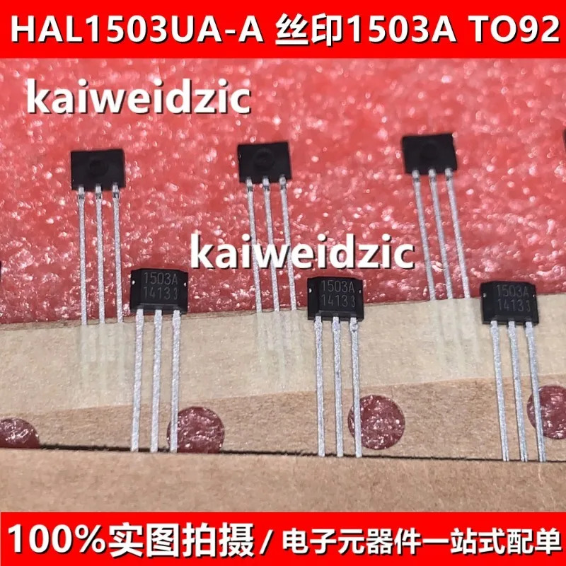 HAL1503UA-A 교체HAL506A 실크 스크린 1503A TO-92 단극 스위치 자기 센서 10개