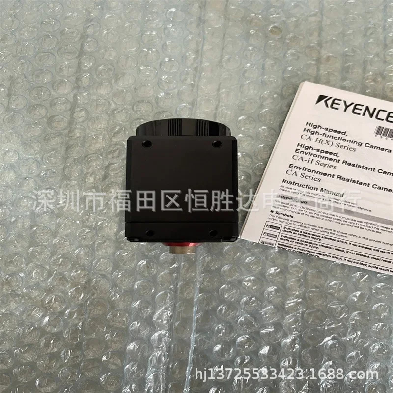 XG-8500 XG-8502 XG-8000 KEYENCE XG-8802 XG-8500P XG-8800 컨트롤러