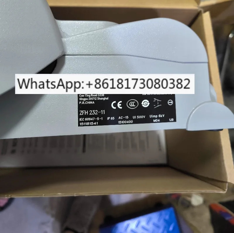 ZFH 232-11 풋 스위치 새