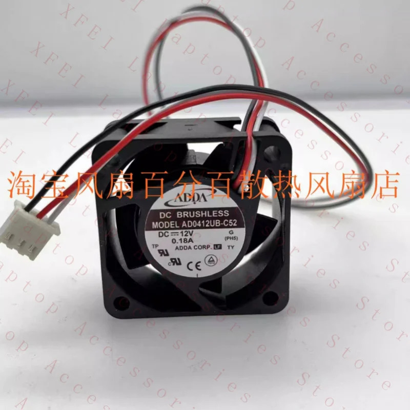C AD0412UB-C52 4020 DC12V 0.18A 4CM 3핀 냉각팬