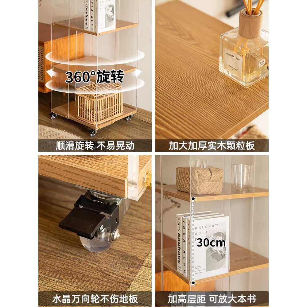아크릴 책꽂이 회전 거실 서재 LED 센서 조명 책장 4단 - 상세 이미지 3