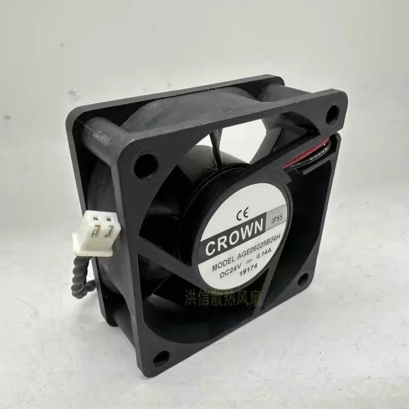 C 크라운 팬AGE06025B24H DC24V 0.14A 6025 60x25MM 2선 인버터 팬