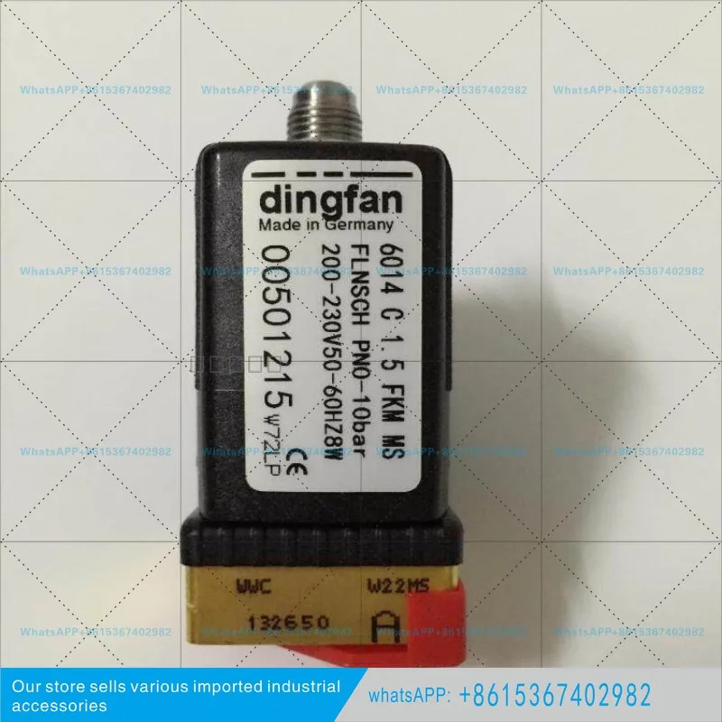 FKM FLNSCH DC24V 보드 6014 솔레노이드 밸브 c 2.0