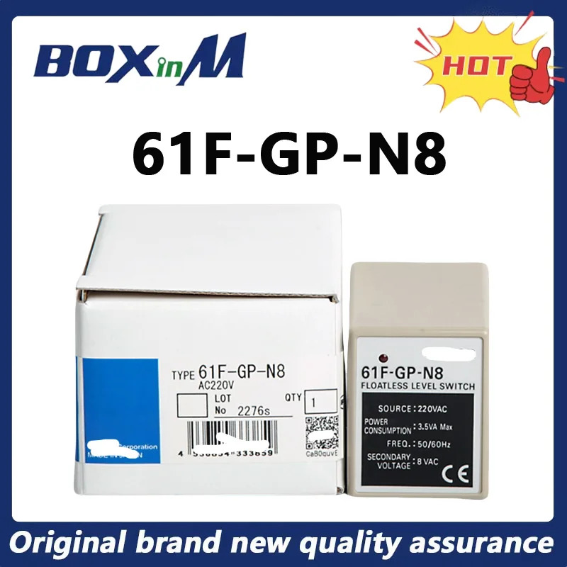 오리지널 61F-GP-N8 액체 레벨 릴레이
