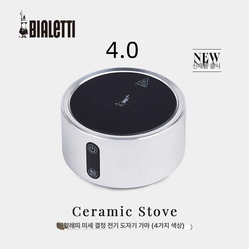 미니 인덕션 티팟 전기쿡탑 하이라이트 모카포트 4.0 실버 - 상세 이미지 2