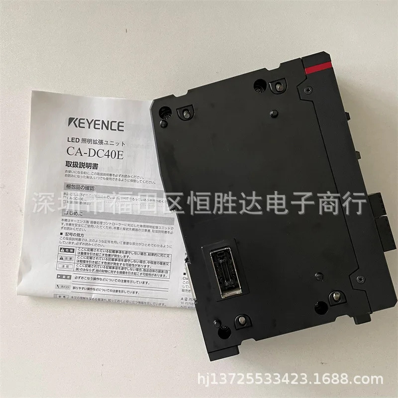 CA-DC40E CA-DC50E 키엔스 CA-DC10E CA-DC20E CA-DC60E CA-DC21E