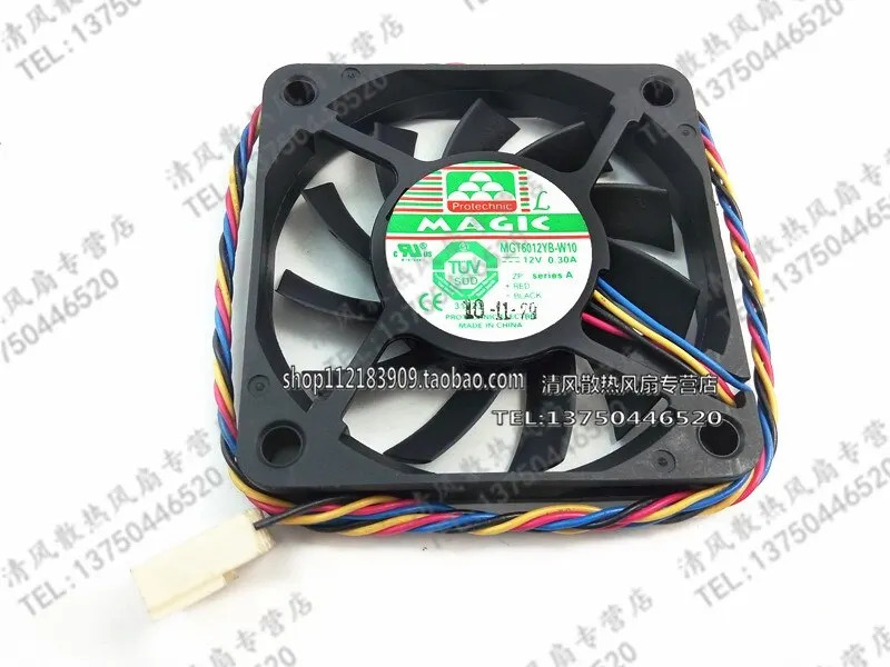 M6012YB-W10 6010 6CM 12V 0.30A 60x60x10MM 4 라바람 팬