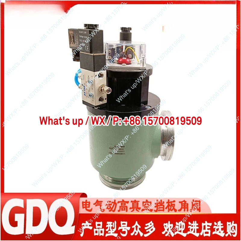 GDQ-J100/B1 전기식 고진공 배플 앵글 밸브 GDQ-J100SA2 ISO-K