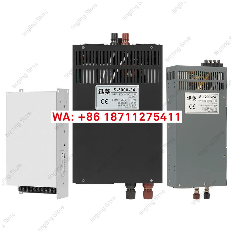 고출력 스위치 전원공급장치 220rpm 24V DC 500W2500W1000W3000W12/36/변압기