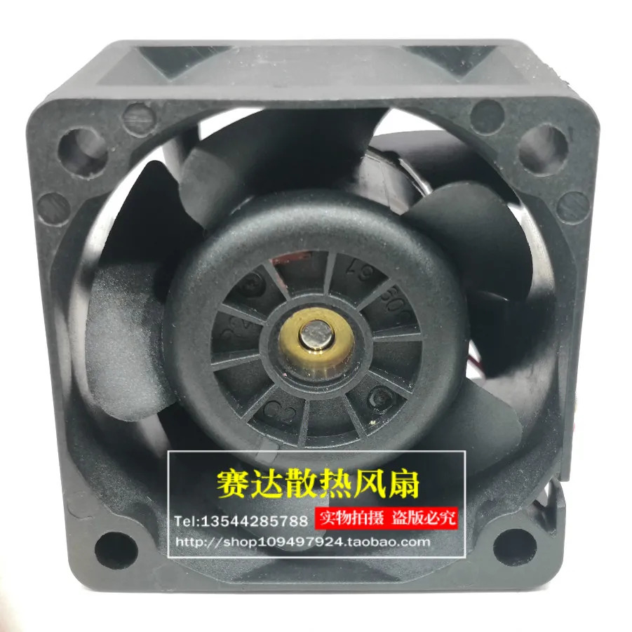 JFG 델타 FFB0412GHN-C 4028 12V 0.60A 냉각팬 40x40x28mm