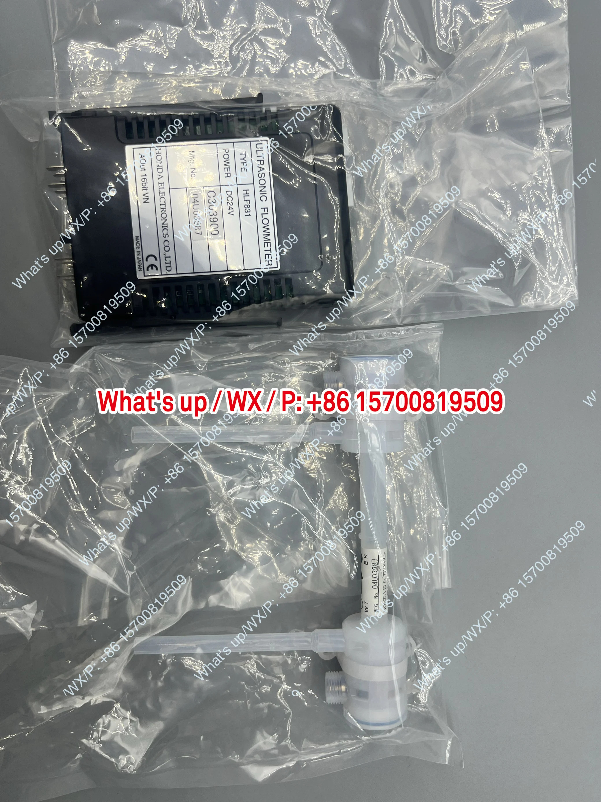 전초음파 유량계 HLFD0104U-3000LIQ/83적가능