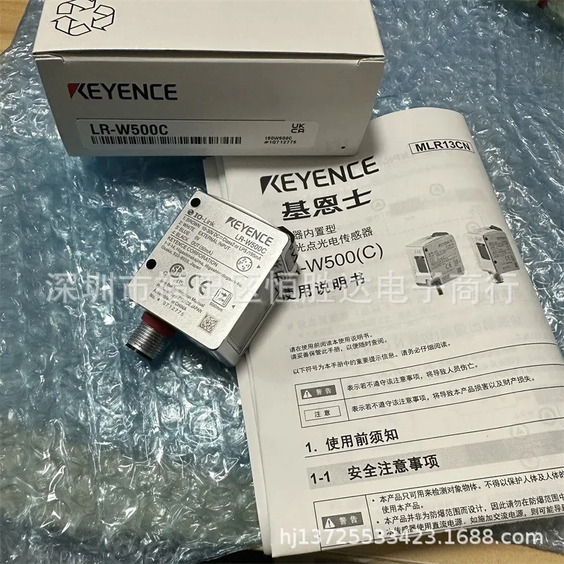 LR-W500C LR-W500 LR-WF10C LR-W70 LR-WF10 LR-W70C 센서 KEYENCE