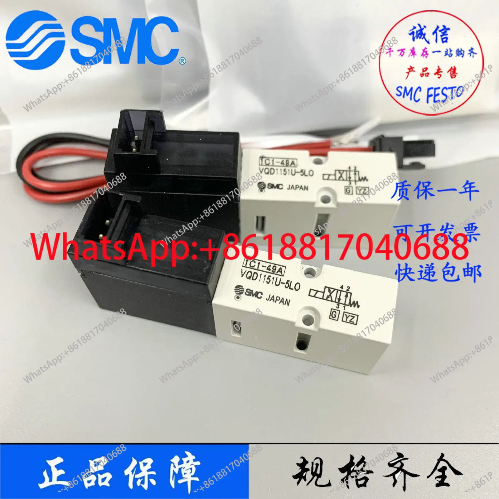 오리지널 솔레노이드 밸브 VQD1121 VQD1151W/V/U-5L/5LO/5M/5MO-M5-Q 포장