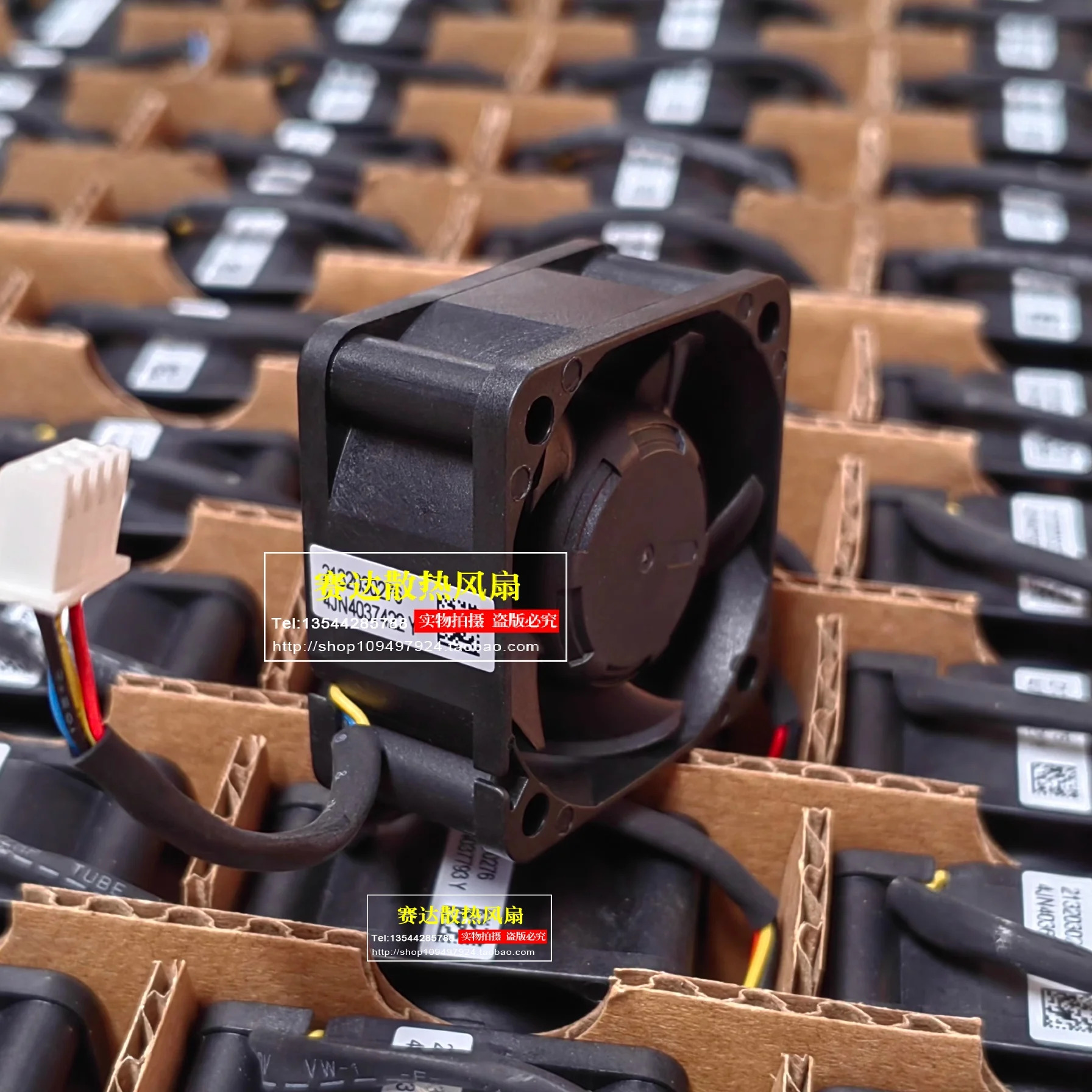 JFG C DYTB0420B2S 4020 12V 0.65A 4선 와이어 온도 제어 전원공급장치 냉각팬 40x40x20mm