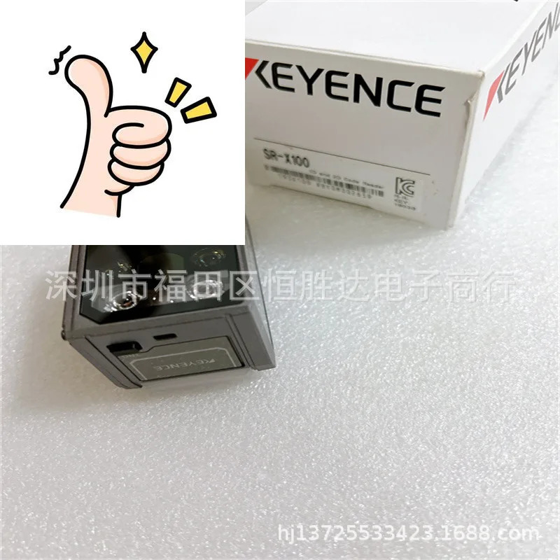 SR-X100 SR-X100W SR-X300 SR-X300W SR-EC1 SR-PN1 KEYENCE 리더
