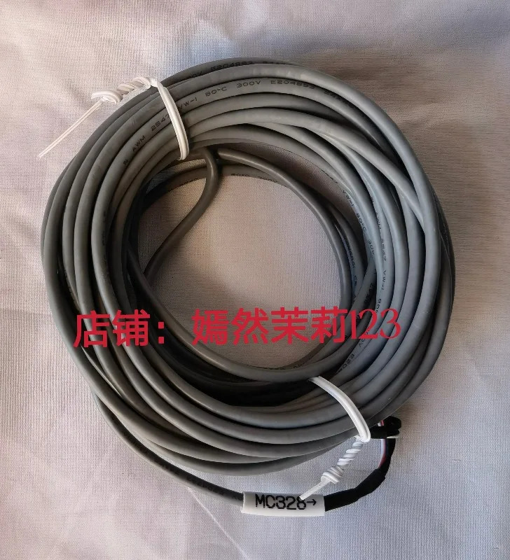 MC328 주파수 변환 MC-HMI328A 그룹 MDS 라컨트롤러