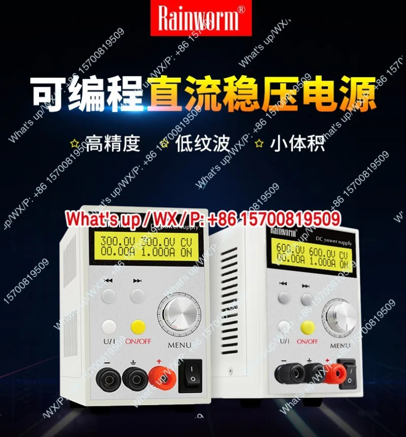 액세서리 조정 가능DC 전압 조정기 36V60 스위치 전원공급장치 130V200V600V1500