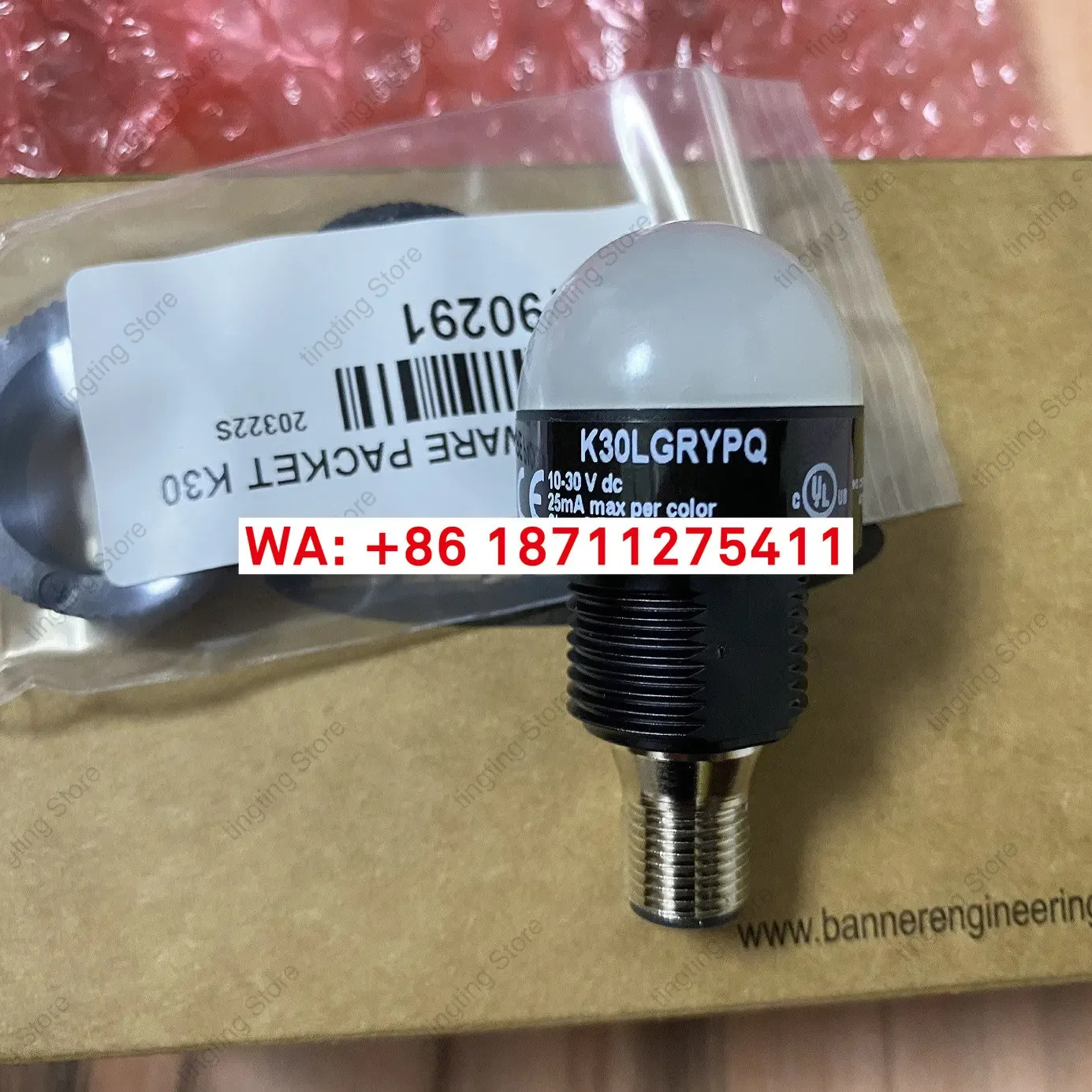 오리지널 LED 삼색 신품호등 K30LGRYPQ K30LGRYP