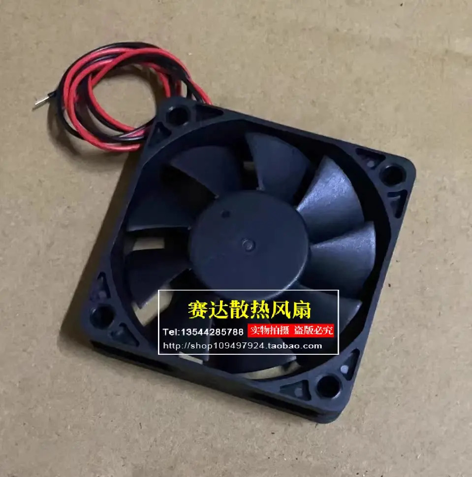 JFG ADDA AG06024HB159001 6015 24V 0.11A 냉각팬 60x60x15mm