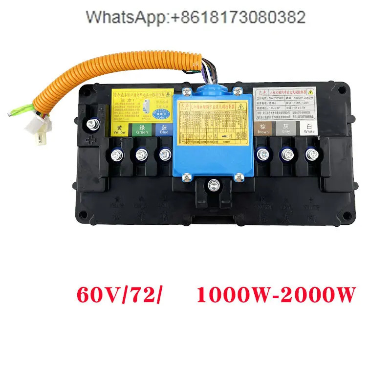 동기식 브러시리스 모터 컨트롤러 60V72V1000W2000W3000W4000W5000