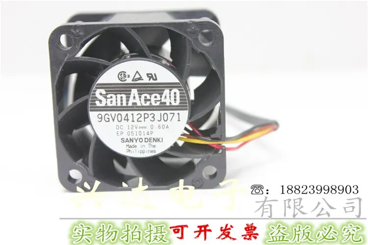 4028 12V 0.6A 9GV0412J301 9GV0412P3J071팬