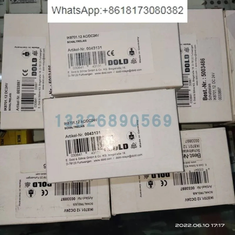 IK8701 릴레이 IK8701.12 24VDC 오리지널 0033897
