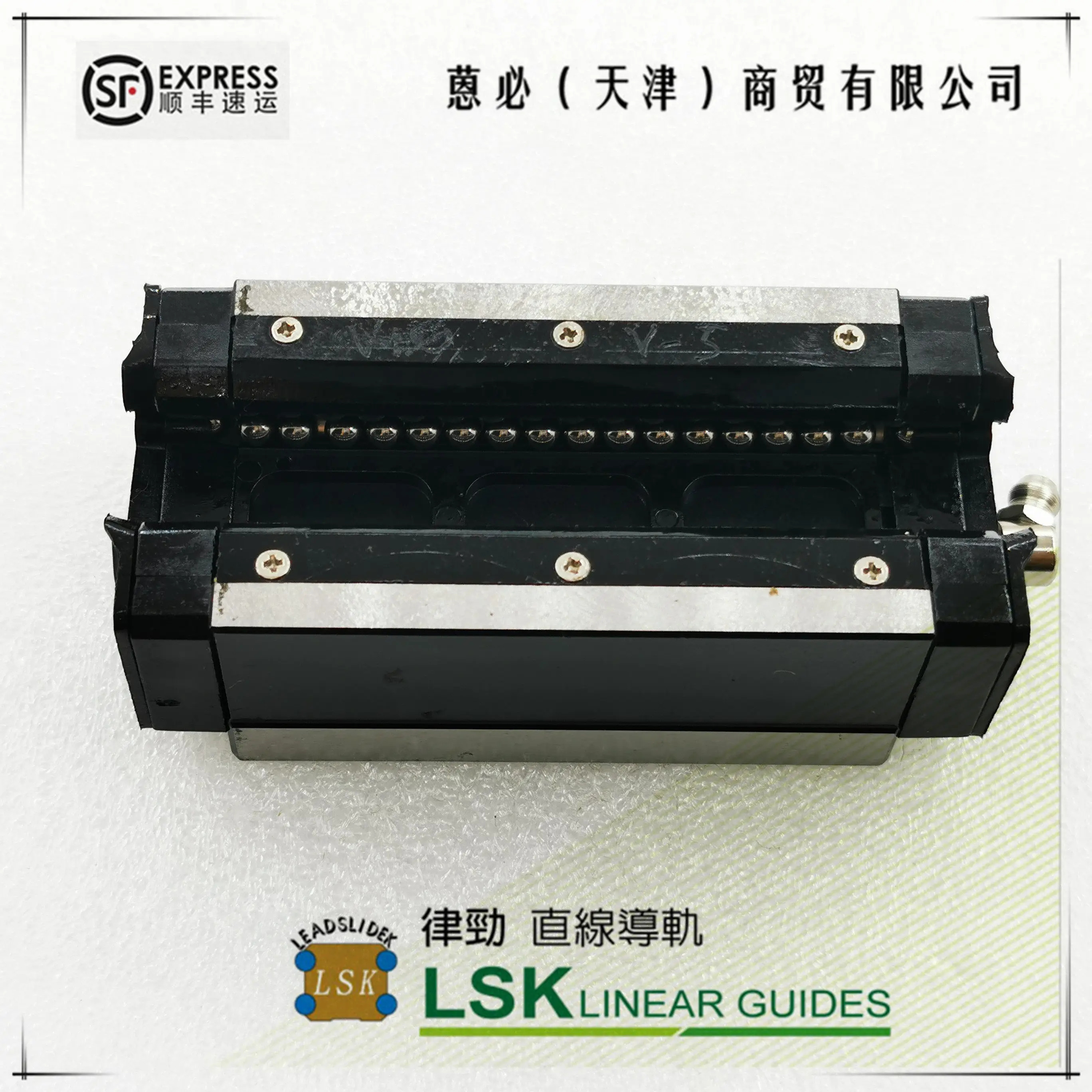 GL15 GL20 GL25 GL30 GL35 GL45 CA HA 슬라이드 대만 LSK 레일