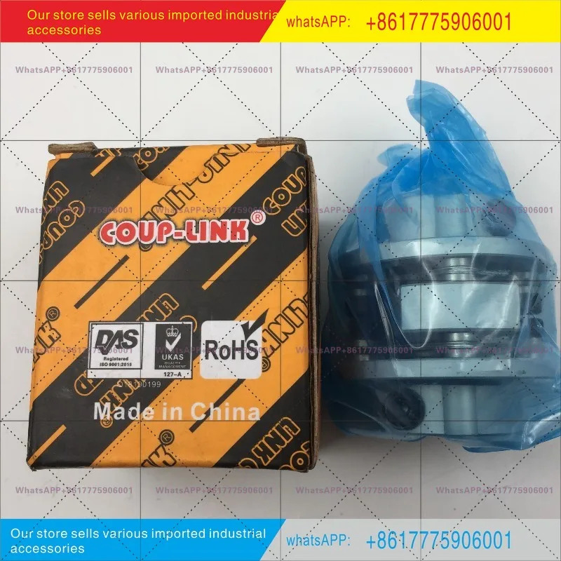 LK3-C44K-1414WP/LK3-C44K-1114WP 커플링 COUP-LINK 오리지널
