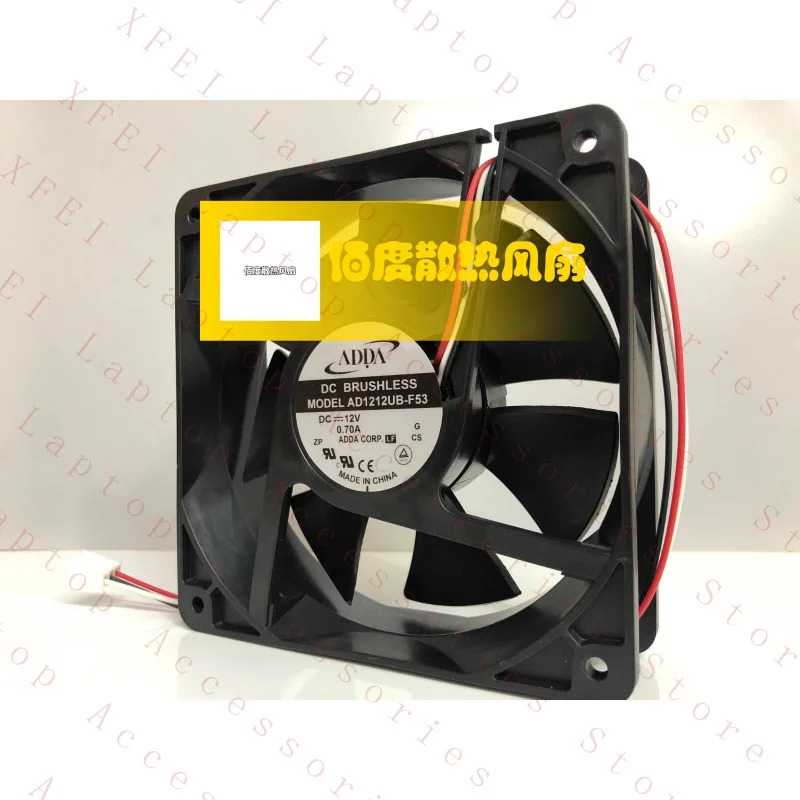 C AD1212UB-F53 DC12V 0.70A 12038 12CM 3선식 냉각팬