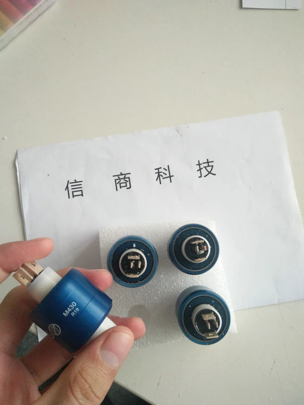 MERCOTAC 로터리 커넥터 M430 미국신품 고품질