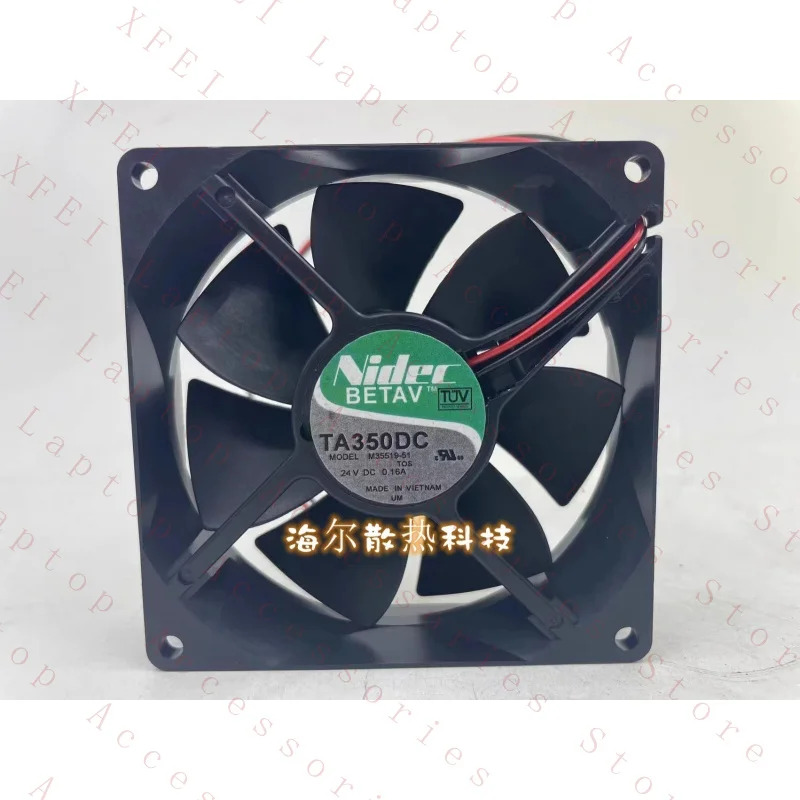 C TA350DC M35519-51 DC24V 0.16A 9cm 2선식 냉각팬