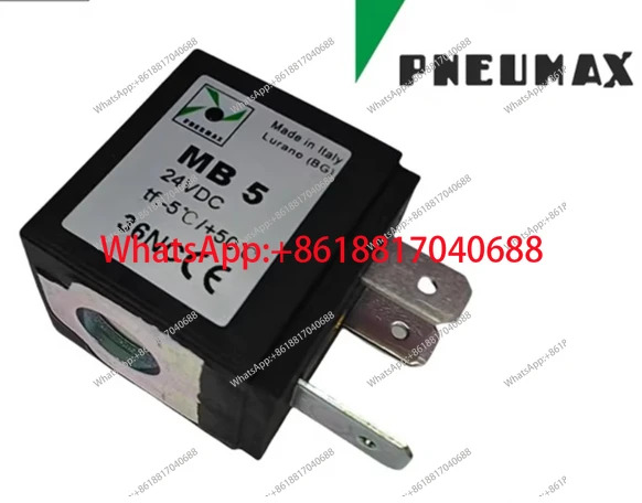 솔레노이드 밸브 코일 MB5 MB56 MB57 MB58