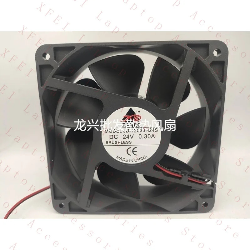 C FANEC 팬JD-12038H24S DC24V 0.30A 12038 12CM 2선 냉각팬 xpi