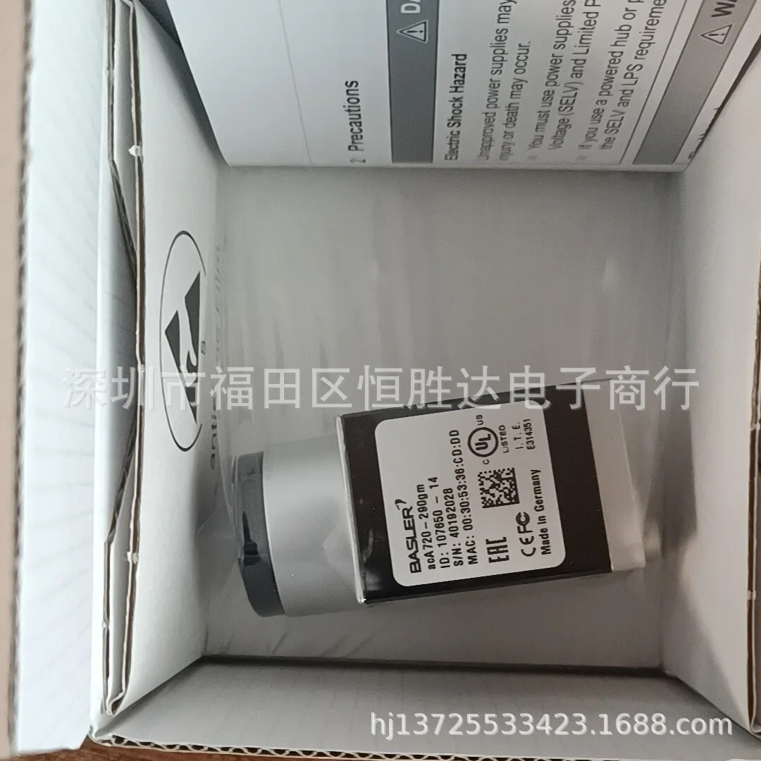 바슬러 AcA720-290GM호환 AcA780-75GM호환 AcA720-520um 카메라