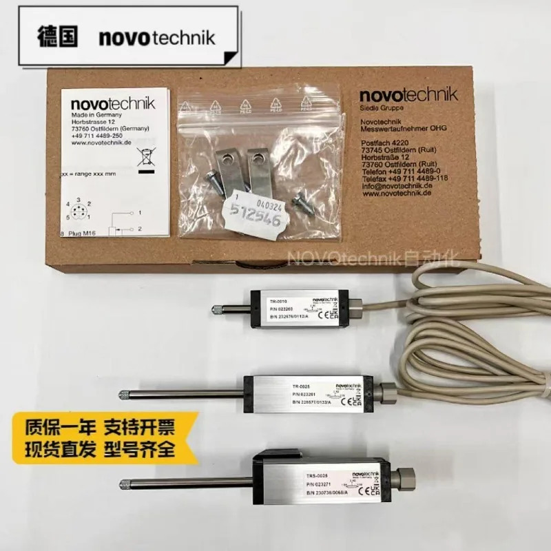 NOVO 변위센서 TR TRS 저항 스케일 T 0010 TS-0025 0050 0075 0100 1PCS