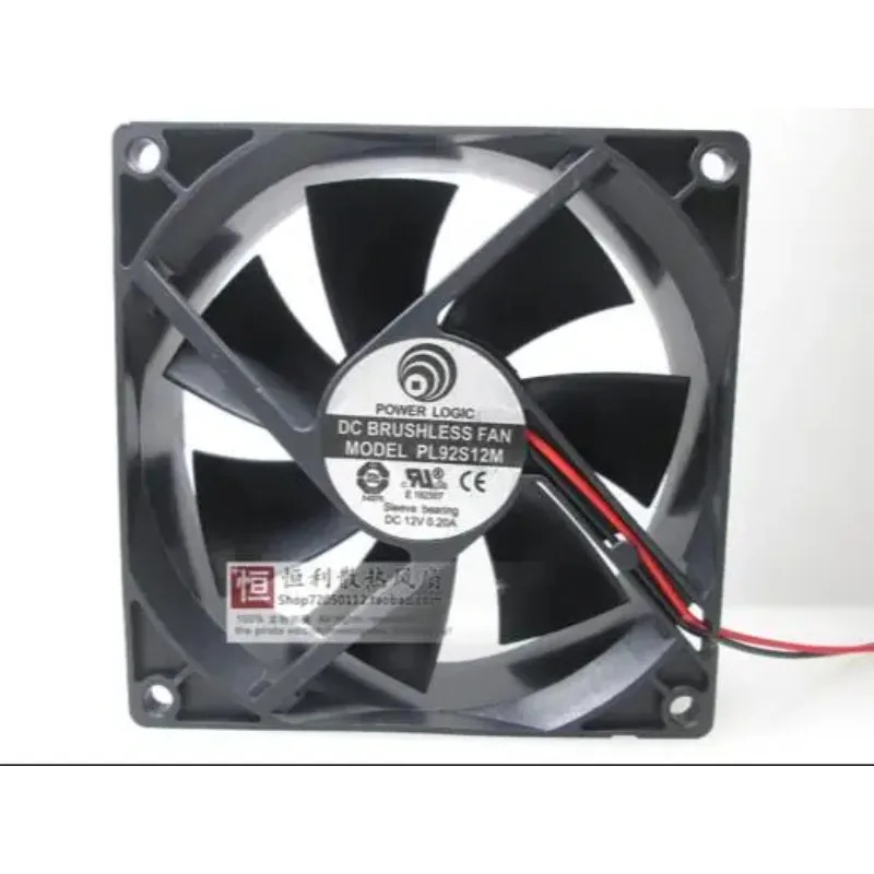 JFG 오리지널 POWER PL92S12M 12V 9CM 9025 90x90x25MM 2선식 히트 싱크 팬