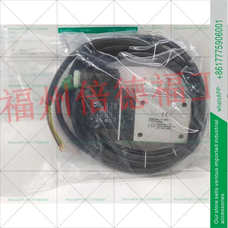 오리지널 108-030-1065 타입 1215 30.1-00/6896 바디 M-07-311-HN