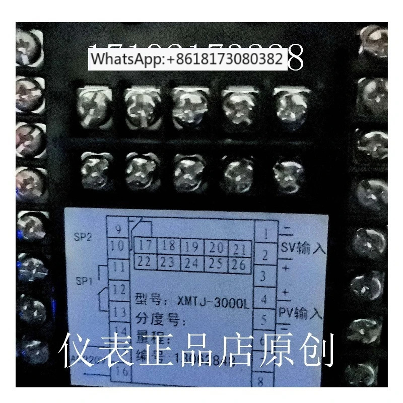 XMTJ-265L XMTJ-265 XMTJ-267L XMTJ-26517A1B0 디지털 디스플레이 미터
