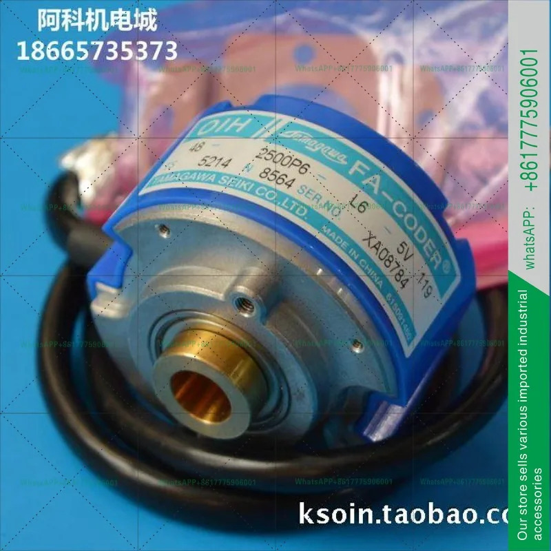 오리지널 타마가와 서보 엔코더 TS5214N8564 OIH48-2500P6-L6-5V