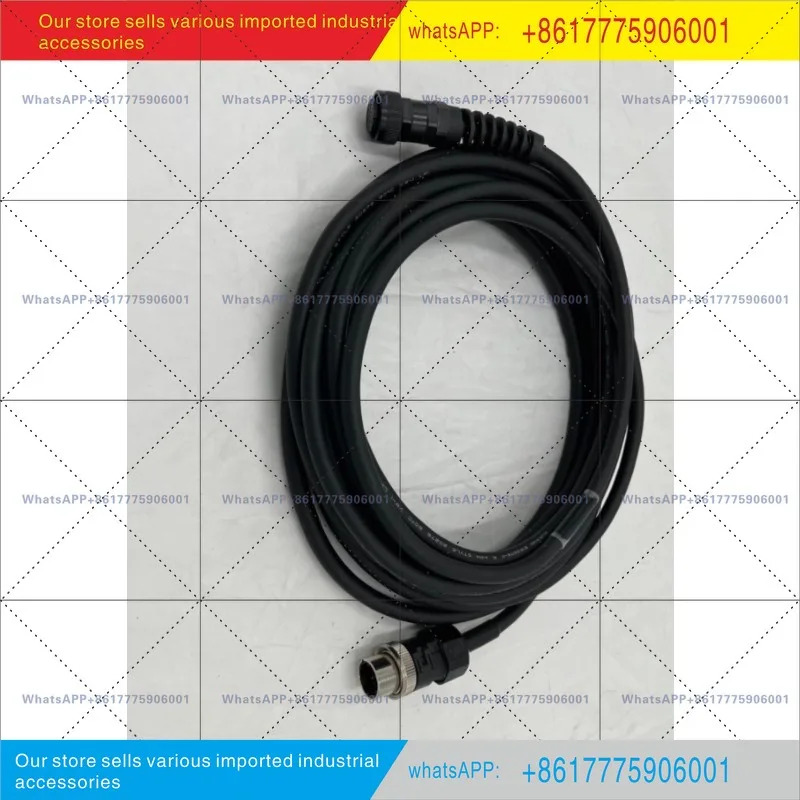 AWC32876LT03 10미터 TM1400 교육케이블 WTAWC00010LT G3 교육 장치 케이블