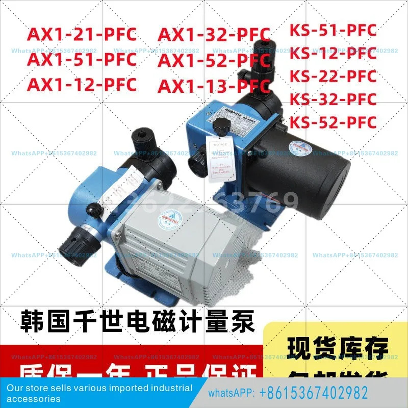 KS-32-PTC 다이어프램 AX1-21-PFC 계량 펌프 AX1-13-FTC 정량
