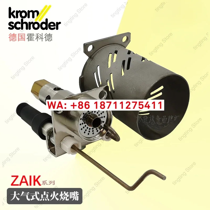 점화 버너 ZAIK 호코데 KROM 대기형 장시연소 노즐 배기 소각 84228010