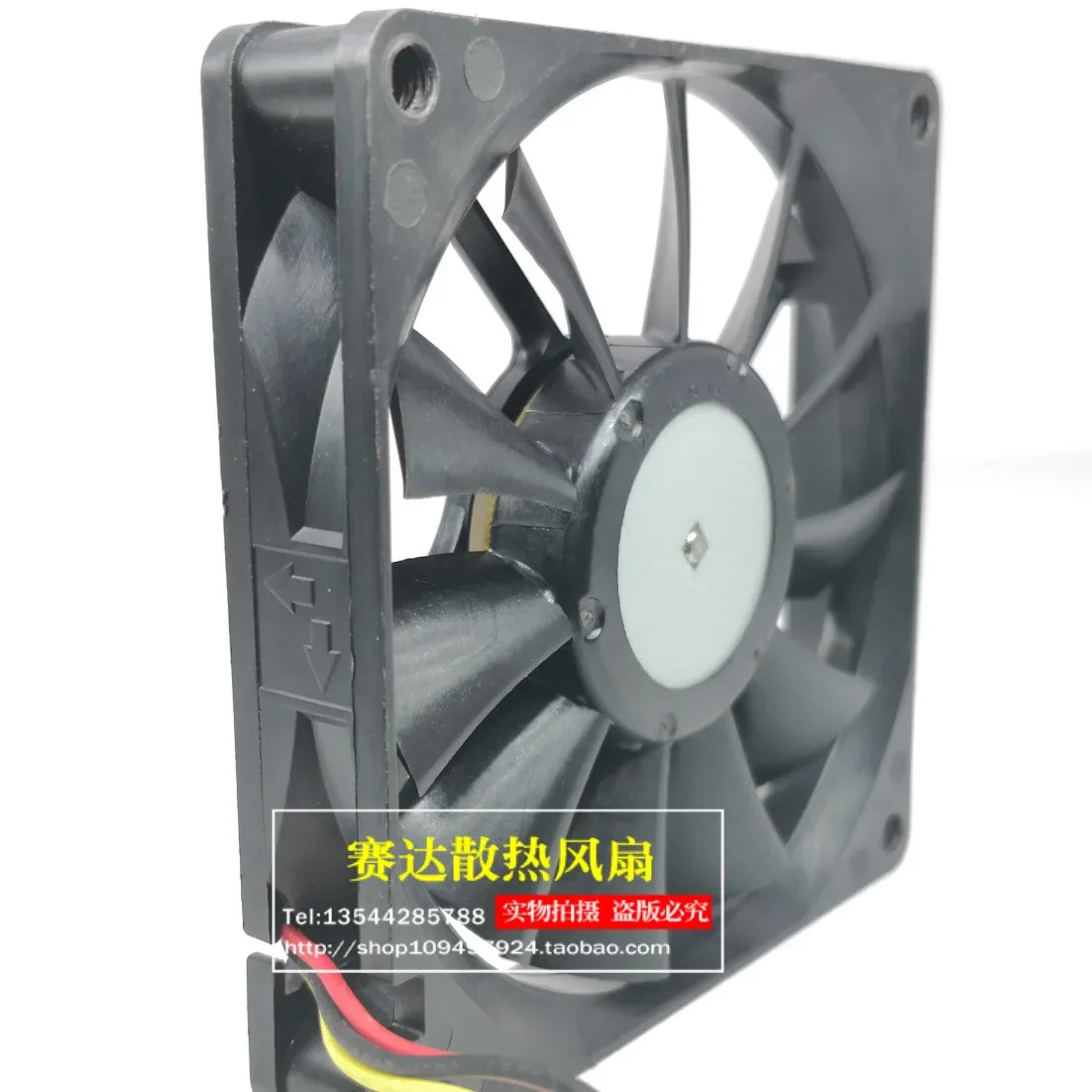 JFG NMB-MAT 3106KL-05W-B39 8015 24V 0.09A 인버터 초저소음 팬 80x80x15mm
