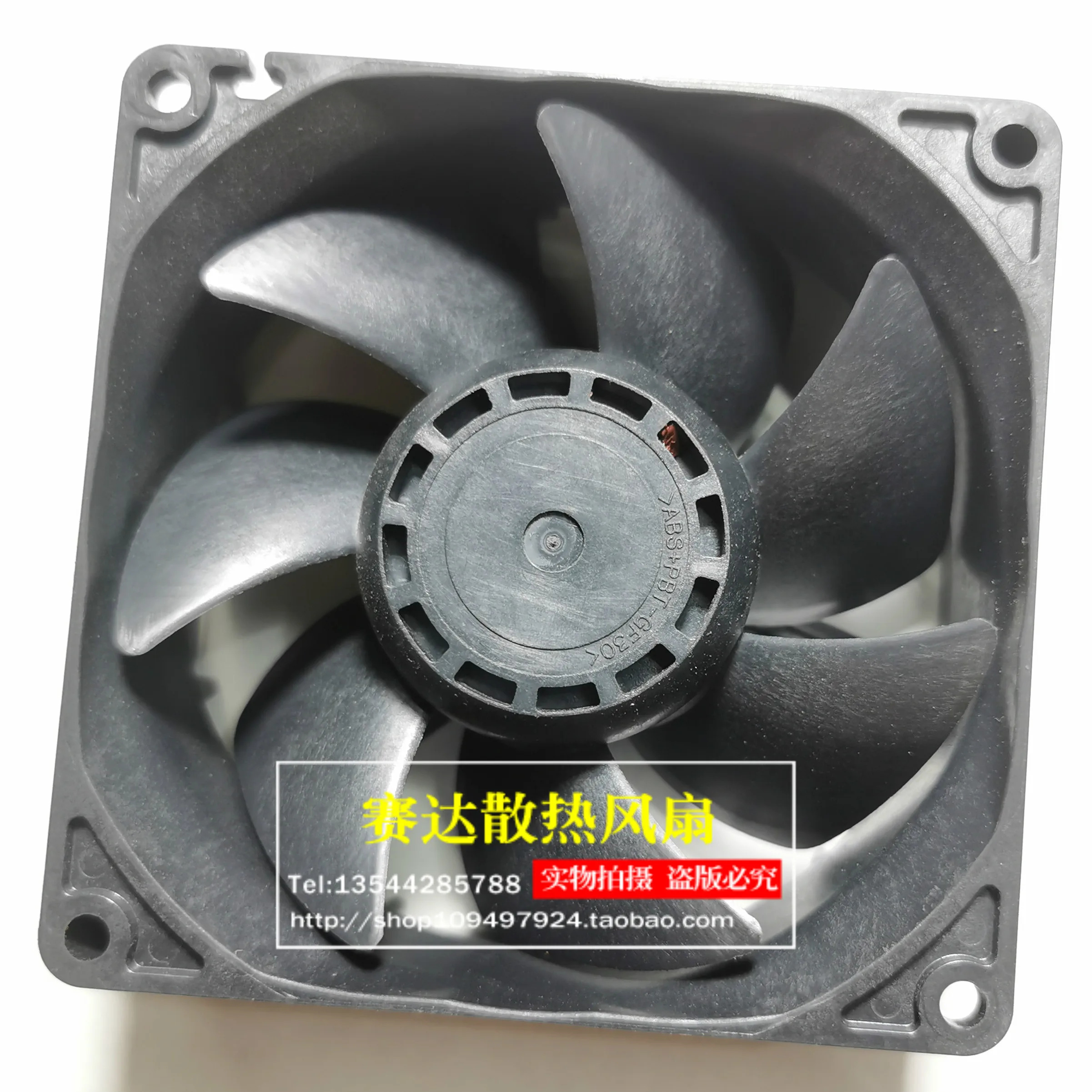 JFG for SANYO San Ace 92 9G0924G101 24V 0.55A 9238 9cm 주파수 변환기 냉각팬 92x92x38mm