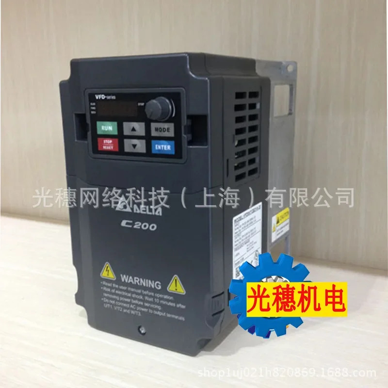 신형 오리지널 VFD022CB21A-21M 델타 인버터 2.2KW/단 230V 보호 기능 강화