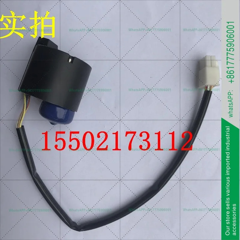 에어 덕트 기계전기 밸브 코일 EBM-MD12DM-7R FJDP80QPVC