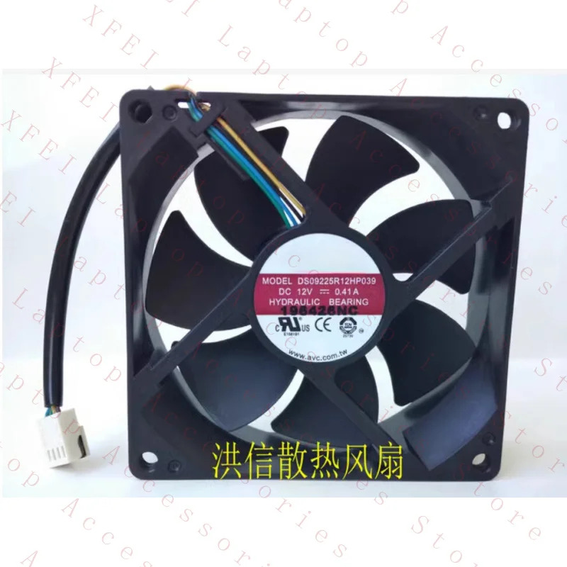 C DS09225R12hp호환039 PWM 냉각팬 9025 DC12V 0.41A 9CM 4핀 지아