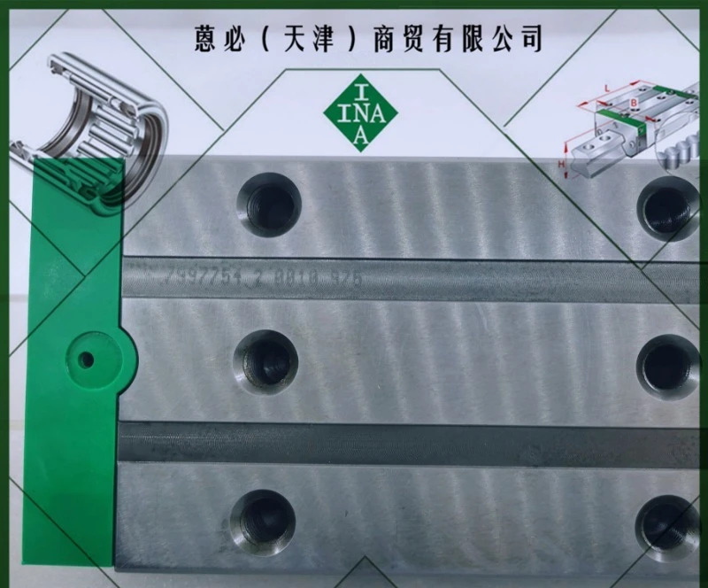 RWU 25 35 45 55 65 E-H E-HL F-H F-HL - V1 V2 V3-G1 V3 슬라이더